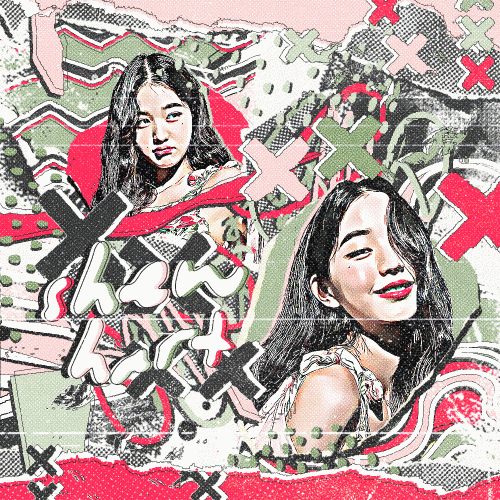 37Begonia-wonyoung-shewhart.gif