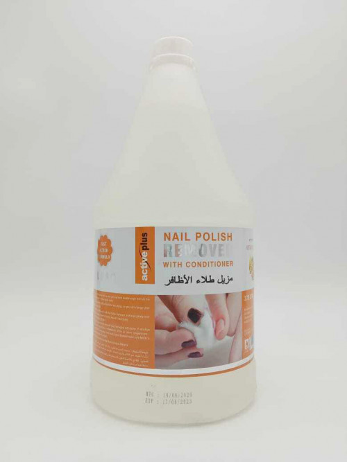 AP-Nail-Polish-Remover-Clear-Gal.jpg