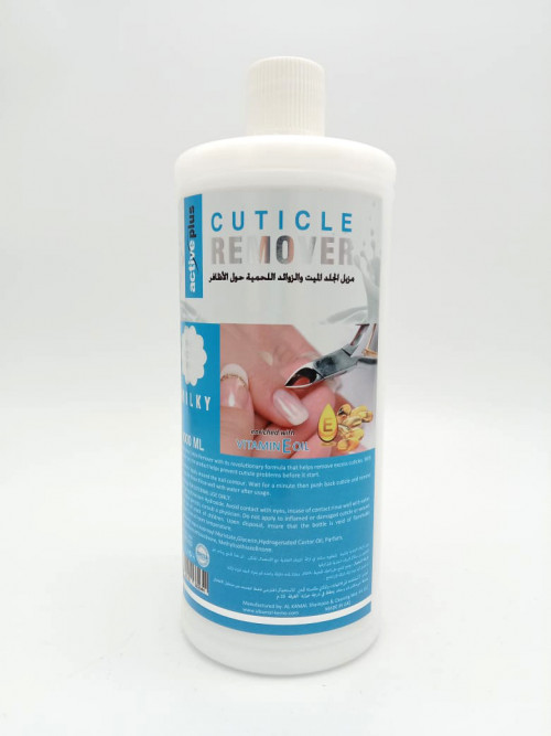 Active-Plus-Cuticle-Remover-White-1ltr.jpg