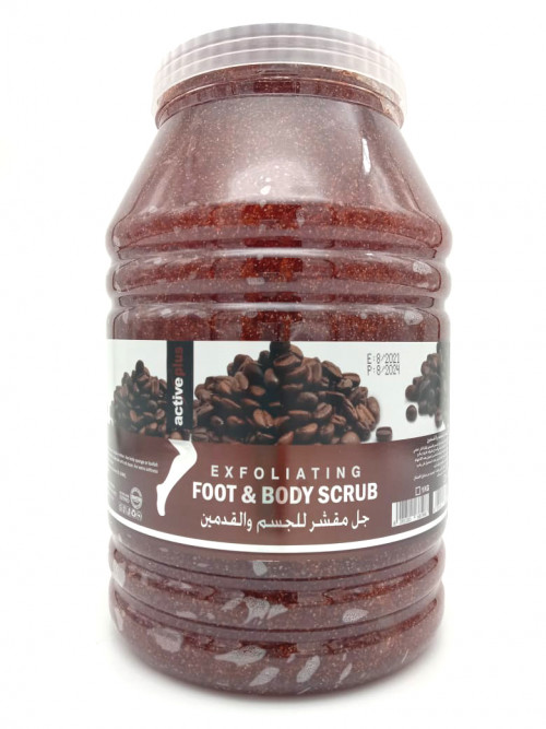 Active-Plus-Foot-and-Body-Scrub-Coffee-5kg.jpg