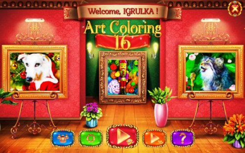 ArtColoring16