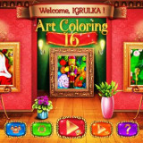 ArtColoring16