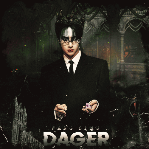 DAGER