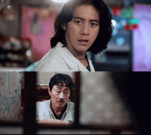 EP05---Missing-The-Other-Side-2.gif