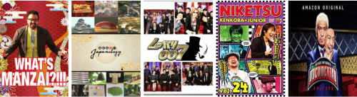 Get all the latest Updates on Japanese TV shows, Movies, and Dramas and know much more about Japanese culture in one place - JShow Clips Japanese culture community.

Visit at: https://jshowclips.com/site/movie-community