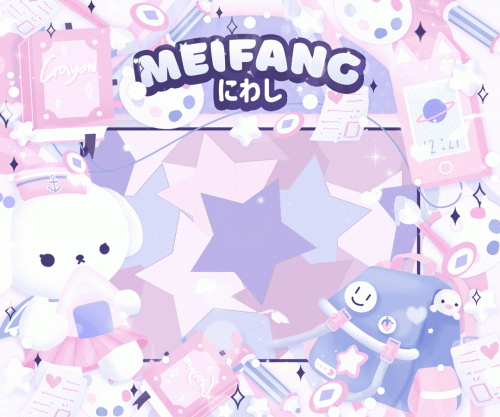 Meifang.gif