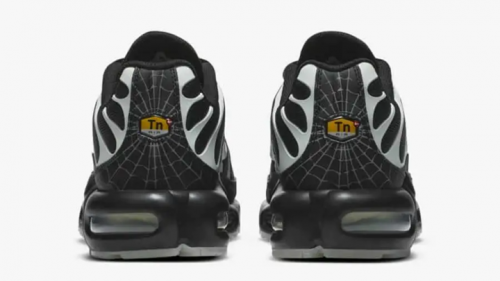 Nike-Air-Max-Plus906fdf68e472328d.png