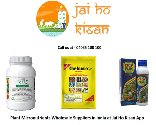 Plant-Micronutrients-Wholesale-Suppliers-in-india-at-Jai-Ho-Kisan-App.jpg