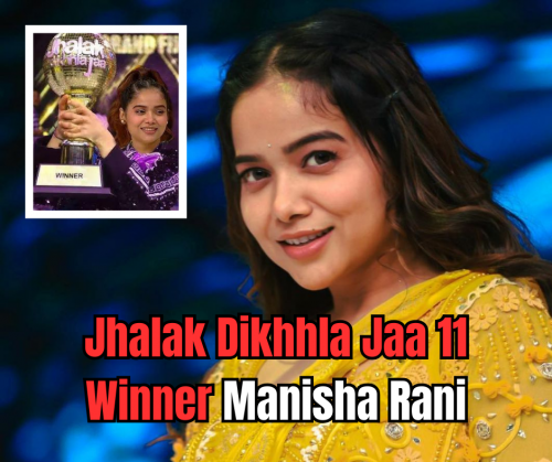 https://flashfeeds.net/jhalak-dikhhla-jaa-11-winner-manisha-rani/

After a grueling battle of three and a half months, Jhalak Dikhhla Jaa 11 has crowned its champion. Manisha Rani, who initially entered as a wildcard, etched her name in the history of the show by winning the title, this is the first time that a wildcard contestant has emerged victorious.