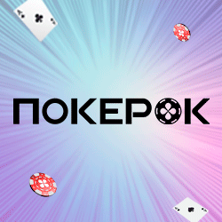 Pokerok