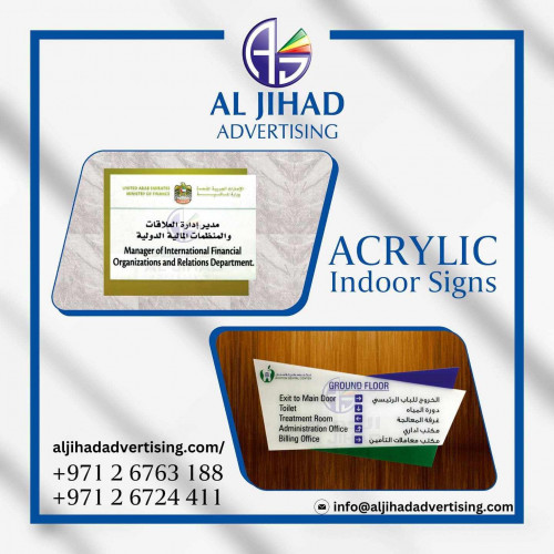 We are one of the leading Digital designing, marketing & printing Brand in UAE. Equipped with state of the art modern technology & highly experienced professional

Website: http://aljihadadvertising.com/
Address: P.Box No. : 34768 Behind Eldorado Cinema Abu Dhabi, United Arab Emirates
Business Email: info@aljihadadvertising.com
Phone: 971 2 6724411, 971 2 6724422
+971 26724411