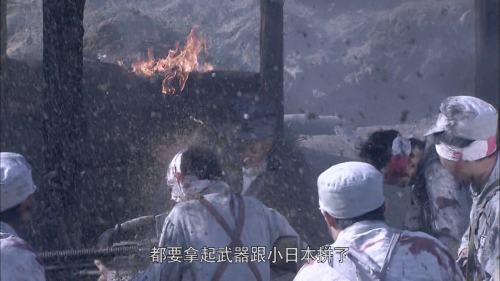 铁血刀锋.Tie.xue.Dao.Feng.2013.E01.WEB DL.1080p.H264.AAC HDSWEB.mp4 1
