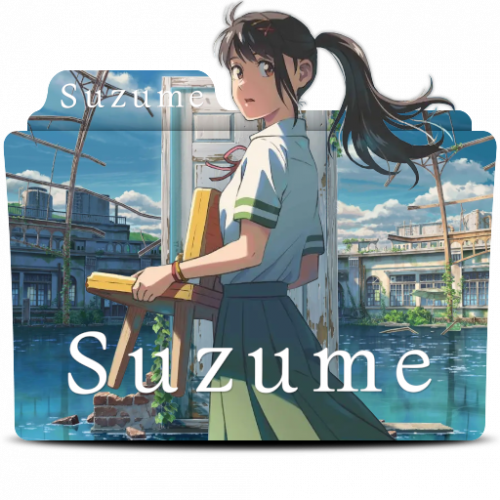 Suzume