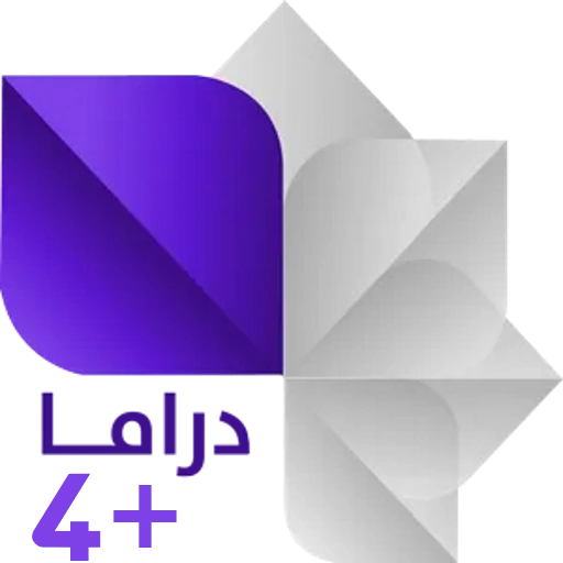 SY SYRIA DRAMA TV +4