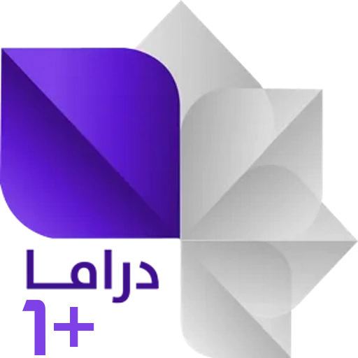 SY SYRIA DRAMA TV +1