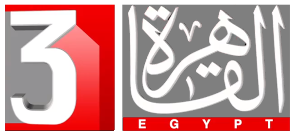 EG AL KAHERA