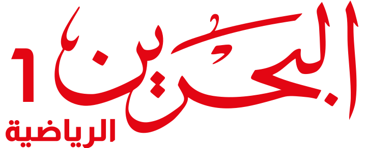 BH Bahrain Sport 1