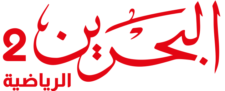 BH Bahrain Sport 2
