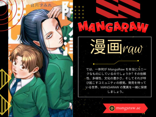 今日のデジタル時代では、マンガ愛好家には、お気に入りの物語を満喫するための選択肢がたくさんあります。 翻訳版は広く入手可能ですが、manga raw のフィルターをかけられていない世界に飛び込むことには、独特の魅力があります。

公式ウェブサイト： https://mangaraw.ac

私たちのプロフィール: https://gifyu.com/mangaraw1000

その他の画像: https://tinyurl.com/29o79dbv
https://tinyurl.com/23azle42
https://tinyurl.com/2ylmrhgx
https://tinyurl.com/26s5krjv