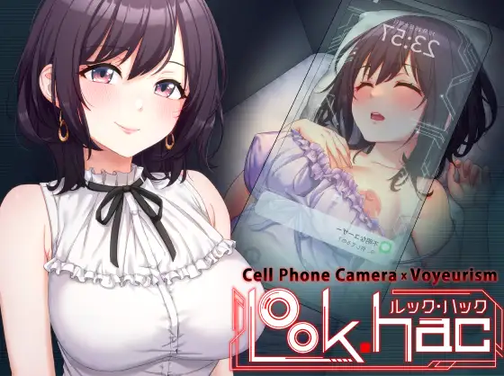 TawawaDelivery - LOOK.hac Ver.2.0 Final (eng) Porn Game