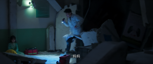 [手术直播间].Live.Surgery.Room.2024.S01E22.2160p.60fps.WEB DL.HEVC.10bit.DTS.5Audios QHstudIo.mp4 1