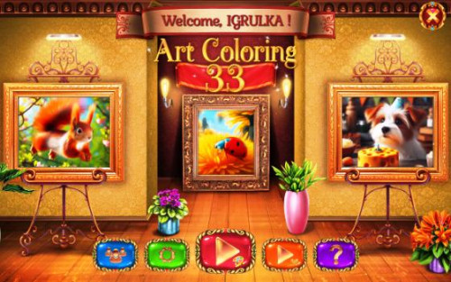 ArtColoring33