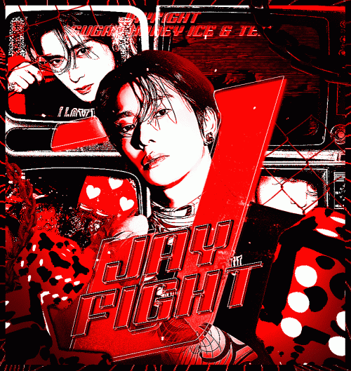 T11 - Gifyu