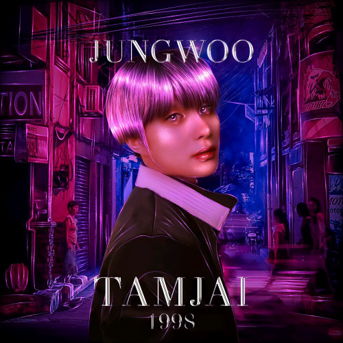 TAMJAI-.--a.jpg