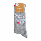 URB0003-You-Knock-My-Socks-Off8bf4aef3d1473904