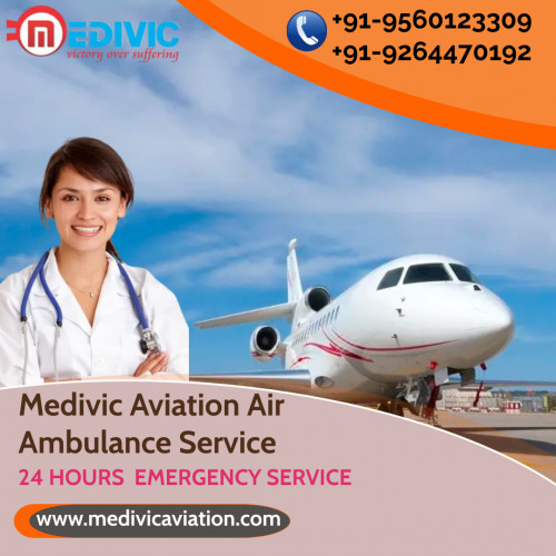 Medivic Aviation Air Ambulance Services in Guwahati provide hi-tech healthcare equipment with a reliable and highly qualified medical team inside the flight to help your patient transfer from Guwahati to anywhere in India.    
More@ https://bit.ly/2FN97z4